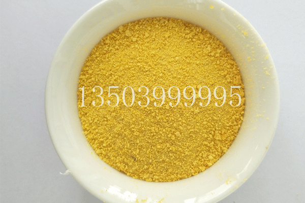 聚合氯化鋁制造業(yè)價格質(zhì)量標準走向