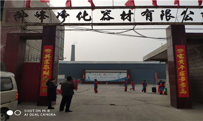 二月二看聚合氯化鋁龍頭廠家價格